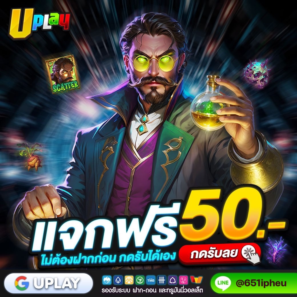 วัยรุ่นนักล่า tweet media