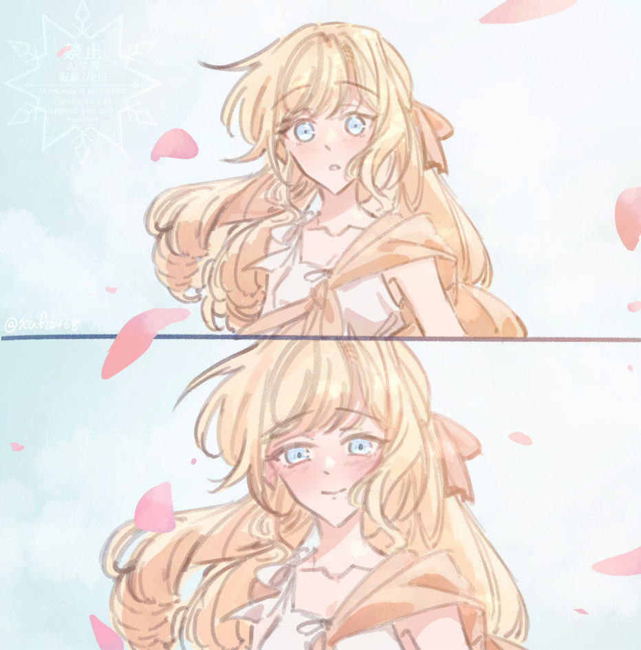 雪ꕤ弓 tweet media