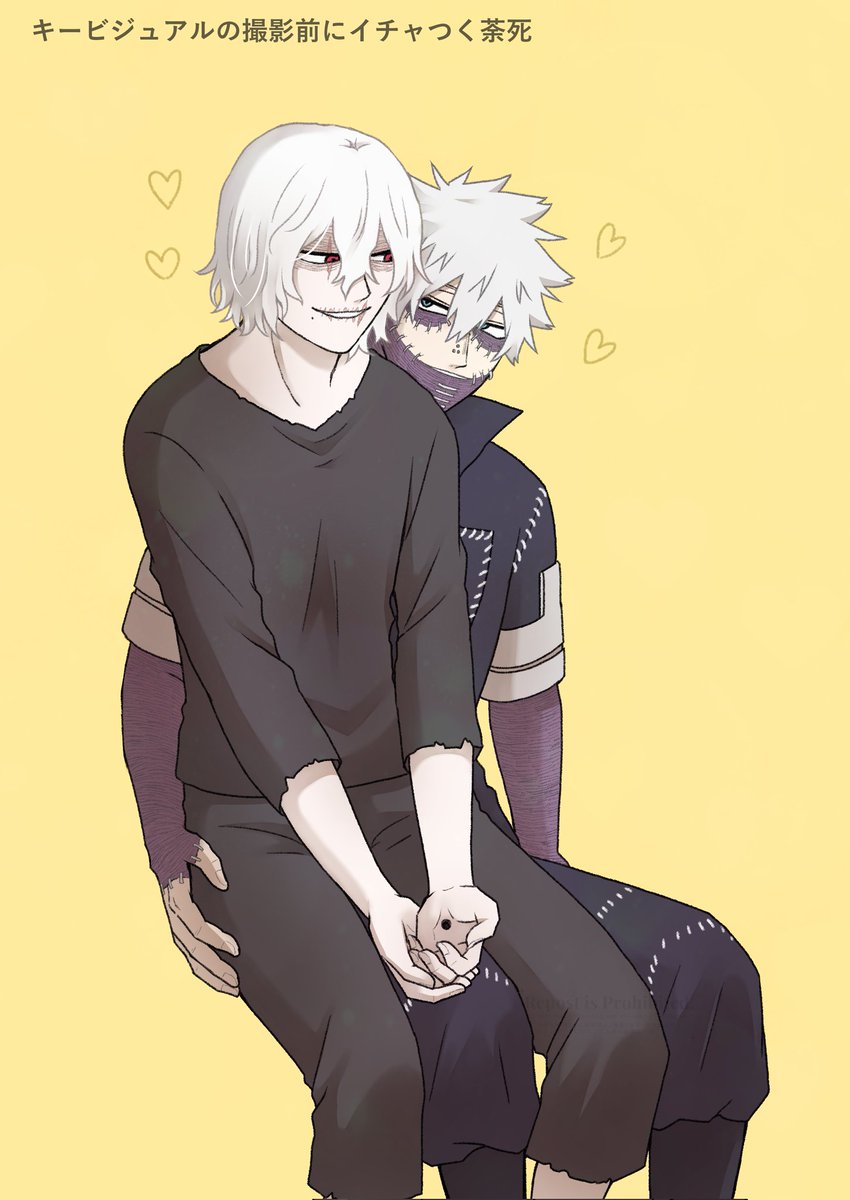 あらい tweet media