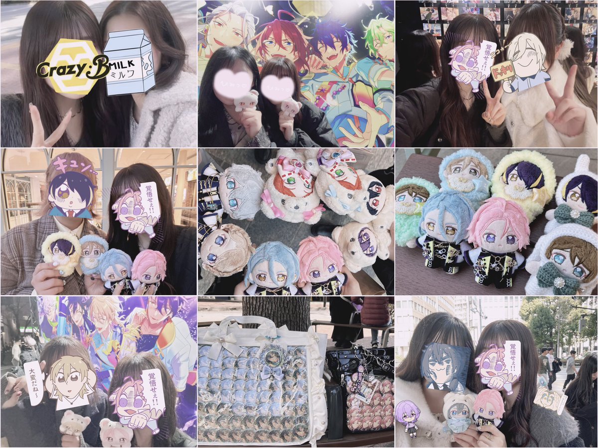 𝕚 𝕪 𝕦 tweet media