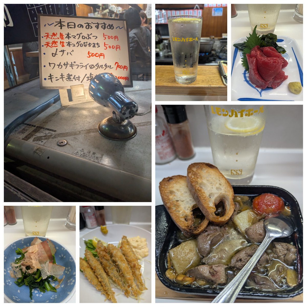 Megumi@Beer tweet media