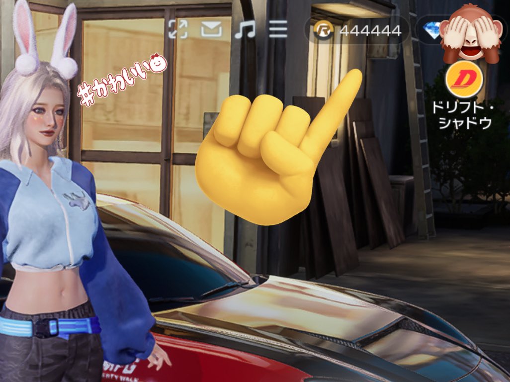 エル8ライ助 tweet media