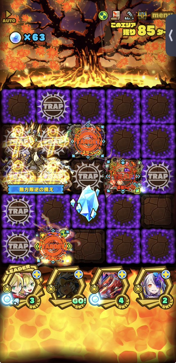 けっしのみ＠㌏㍂ tweet media