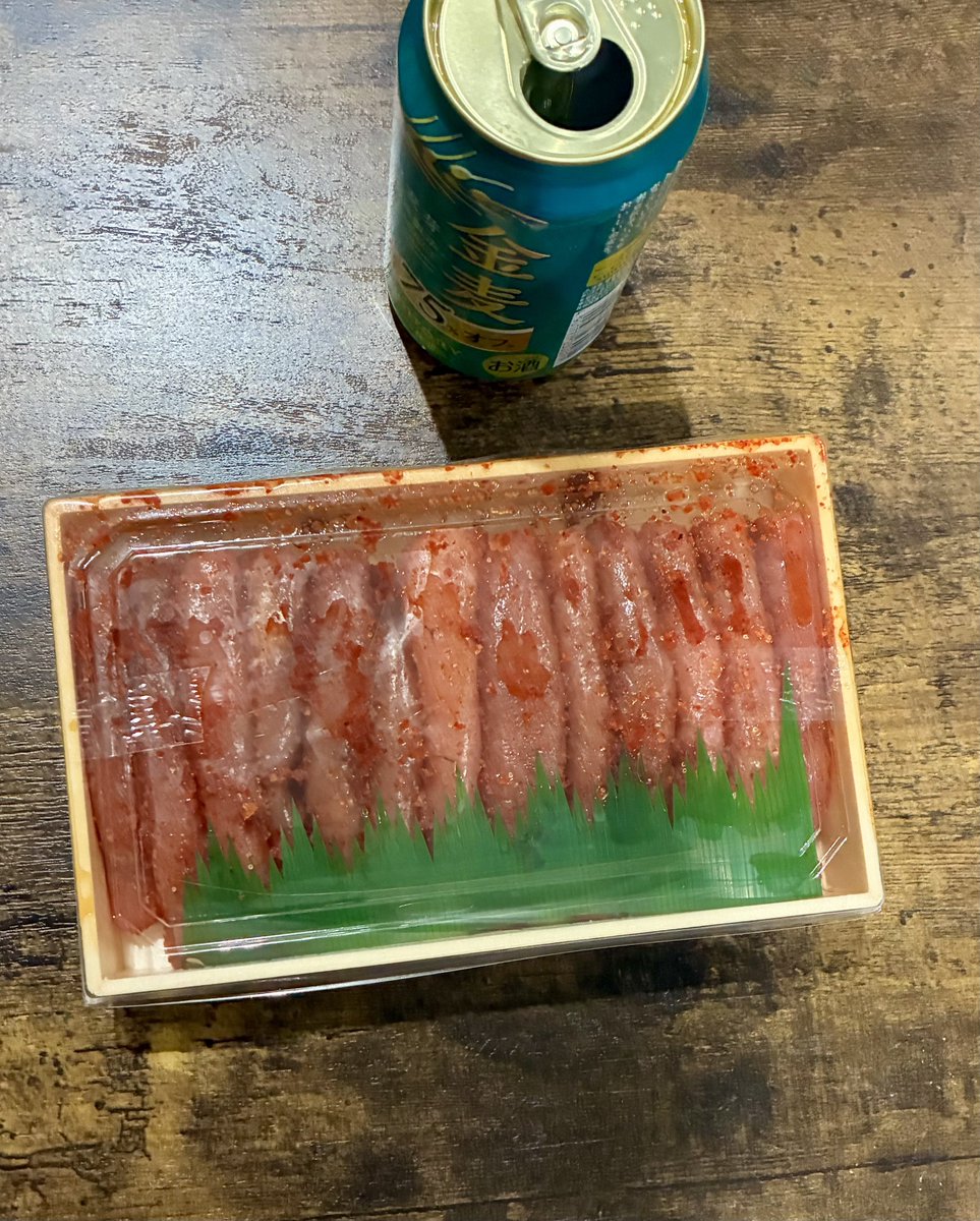 けんいちち tweet media