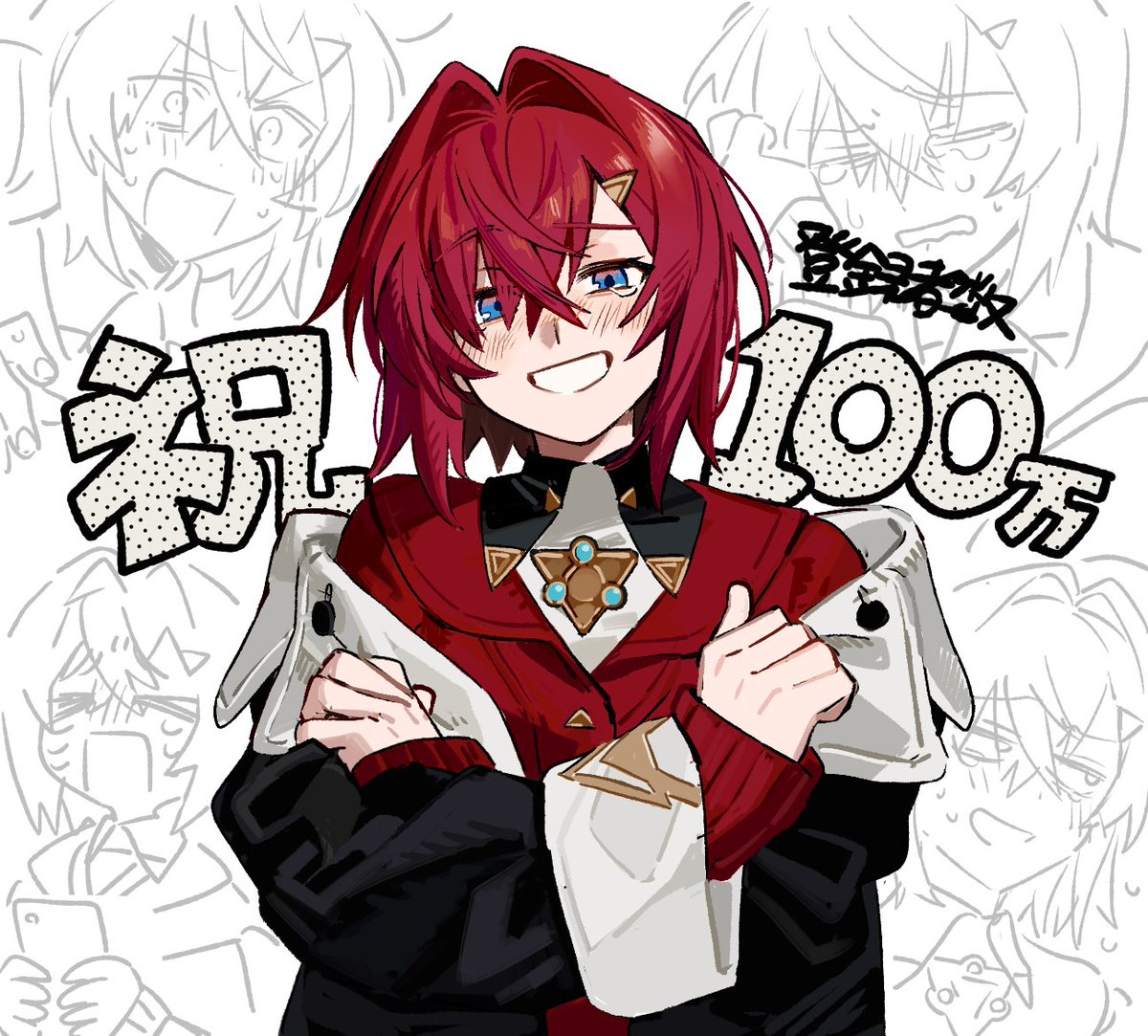 屋頼/yarai tweet media