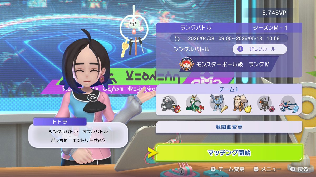 ショコ tweet media