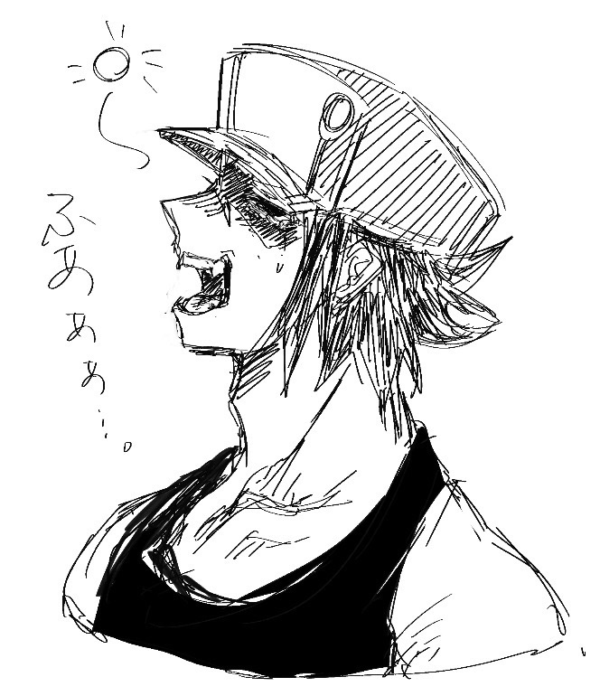 Neco室長 tweet media