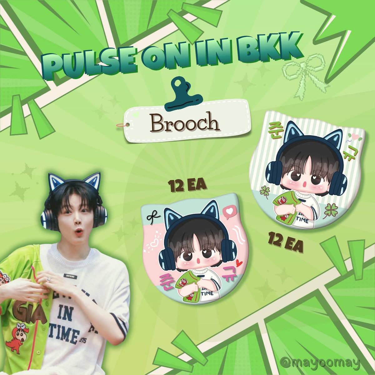 FlyHigh✈ tweet media