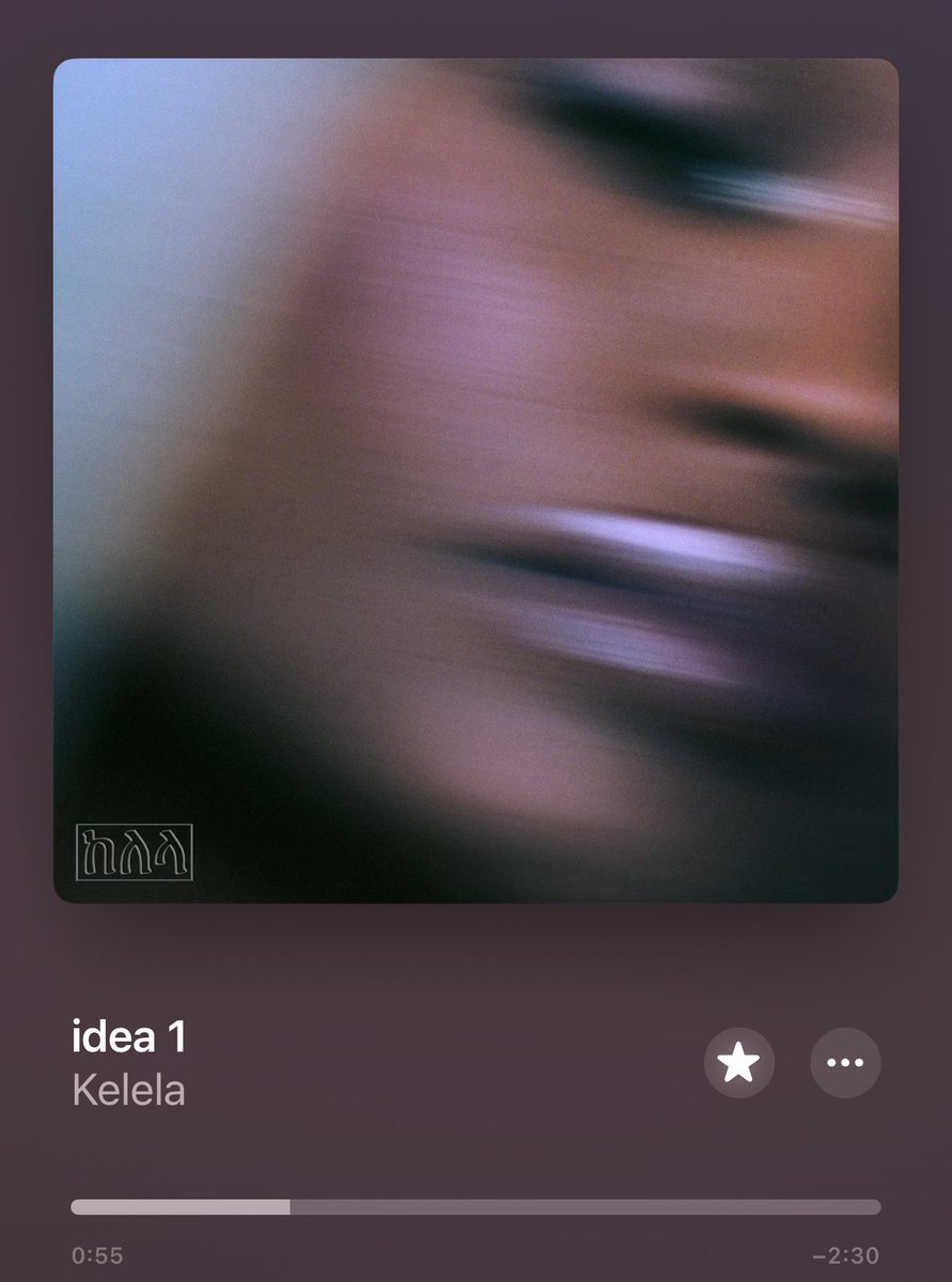 ከለላ tweet media