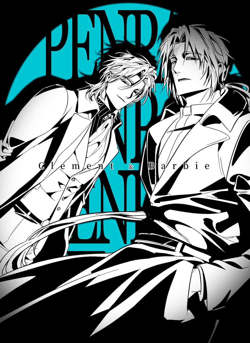 멍개미락시안 / 바비 tweet media