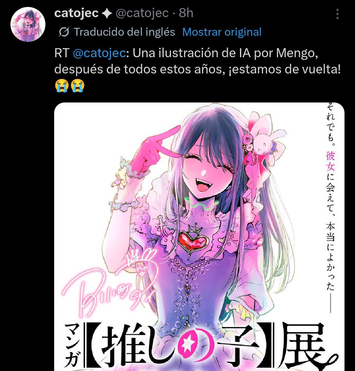 Sylv ϟ 💜 tweet media