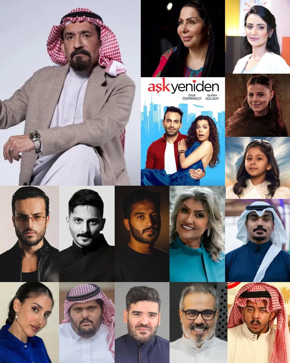 O_Alsh5's tweet photo. 🔴 ـ حصري جدًا
كشفت مصادرنا الخاصة أن مسلسل المعرب #العشق_مجددًا سيتكون من 59 حلقة فقط وليس 90 حلقة كما كان متداول يذكر أن المسلسل من بطولة الكبيرين #عبدالله_السدحان #عبدالاله_السناني بالإضافة إلى #ليلى_سلمان #بندر_الخضير #هند_محمد #ميلا_الزهراني #محمد_الشهري
#الوسط_الفني_السعودي https://t.co/fXjdwFNwtM