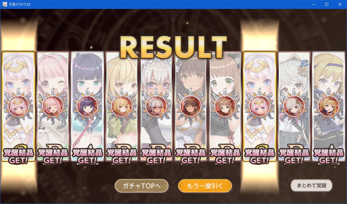 スイカブルー🍉 tweet media