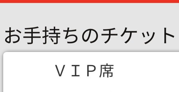 たぬ🐍 tweet media