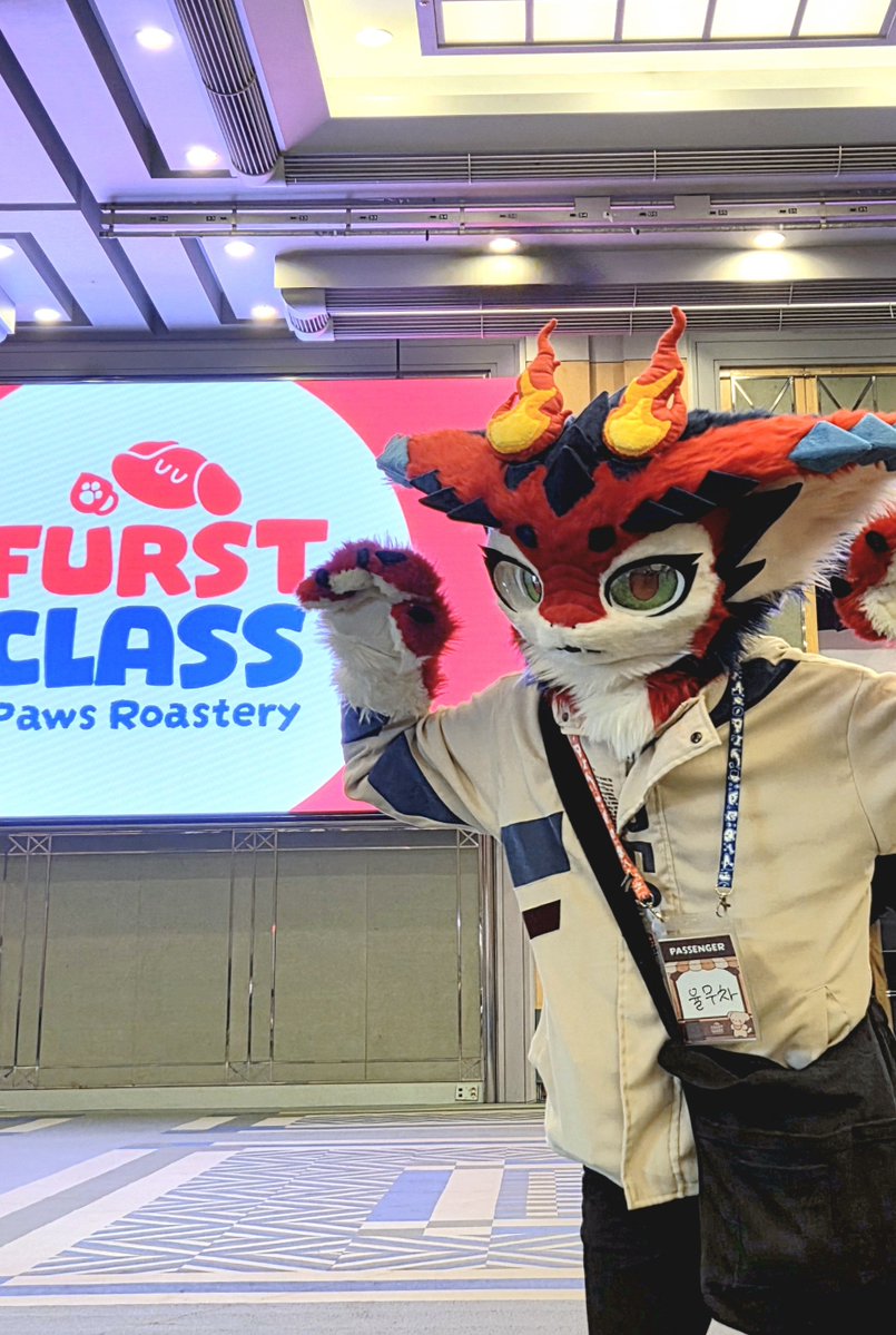 초오밥(FURST CLASS) tweet media