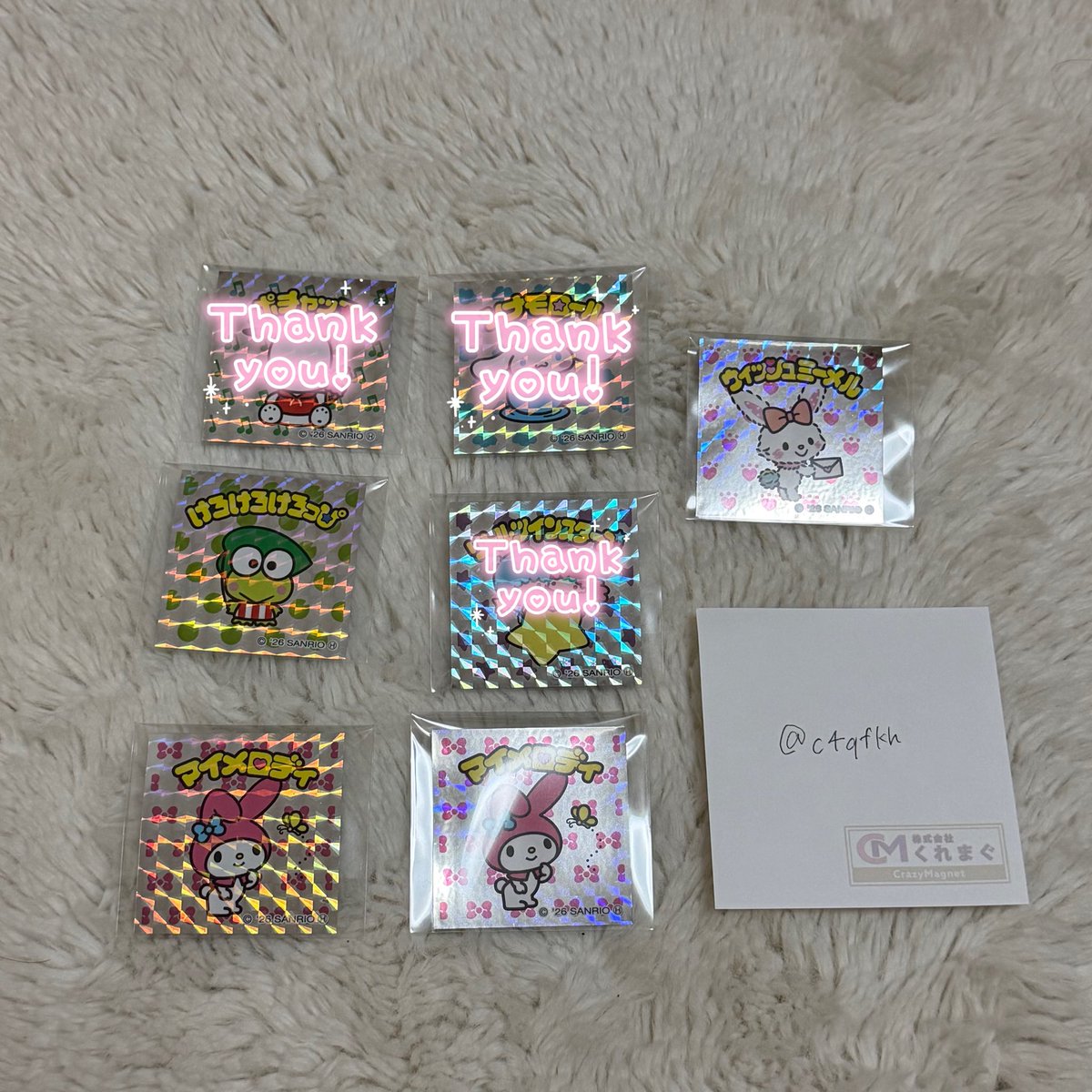 🍼💜 tweet media