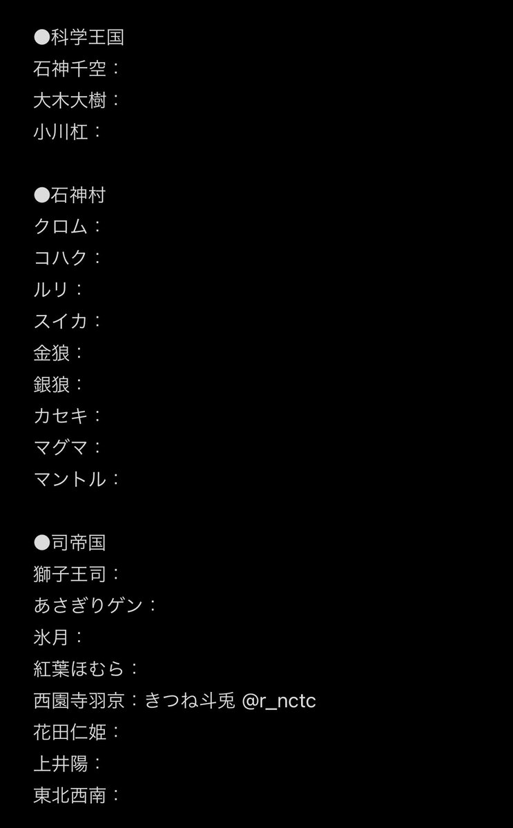 きつね斗兎@12TDC 5/6 東7 O59ab tweet media