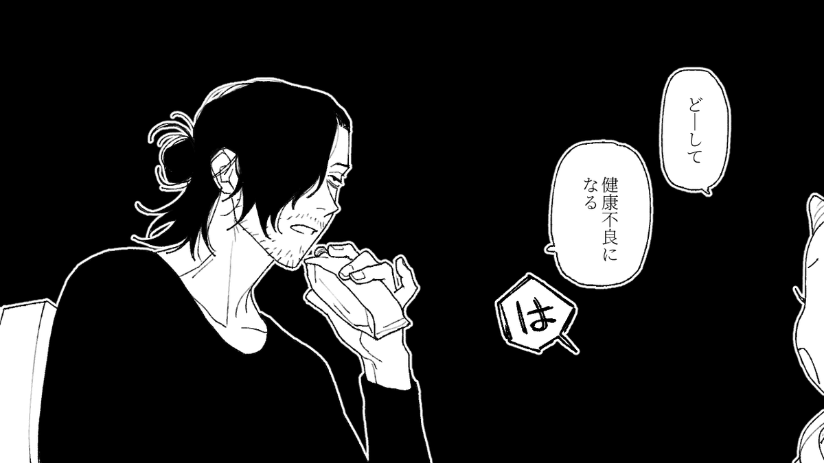 おる🤍 tweet media