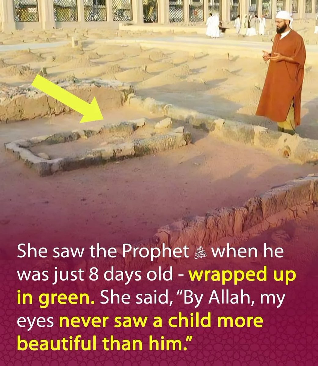 Allah Islam Quran tweet media