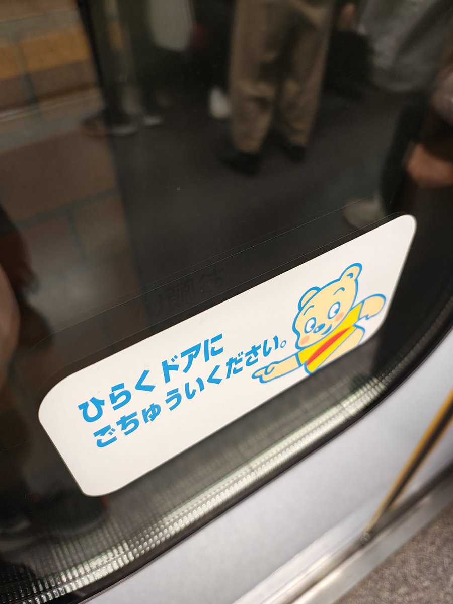 いわん tweet media