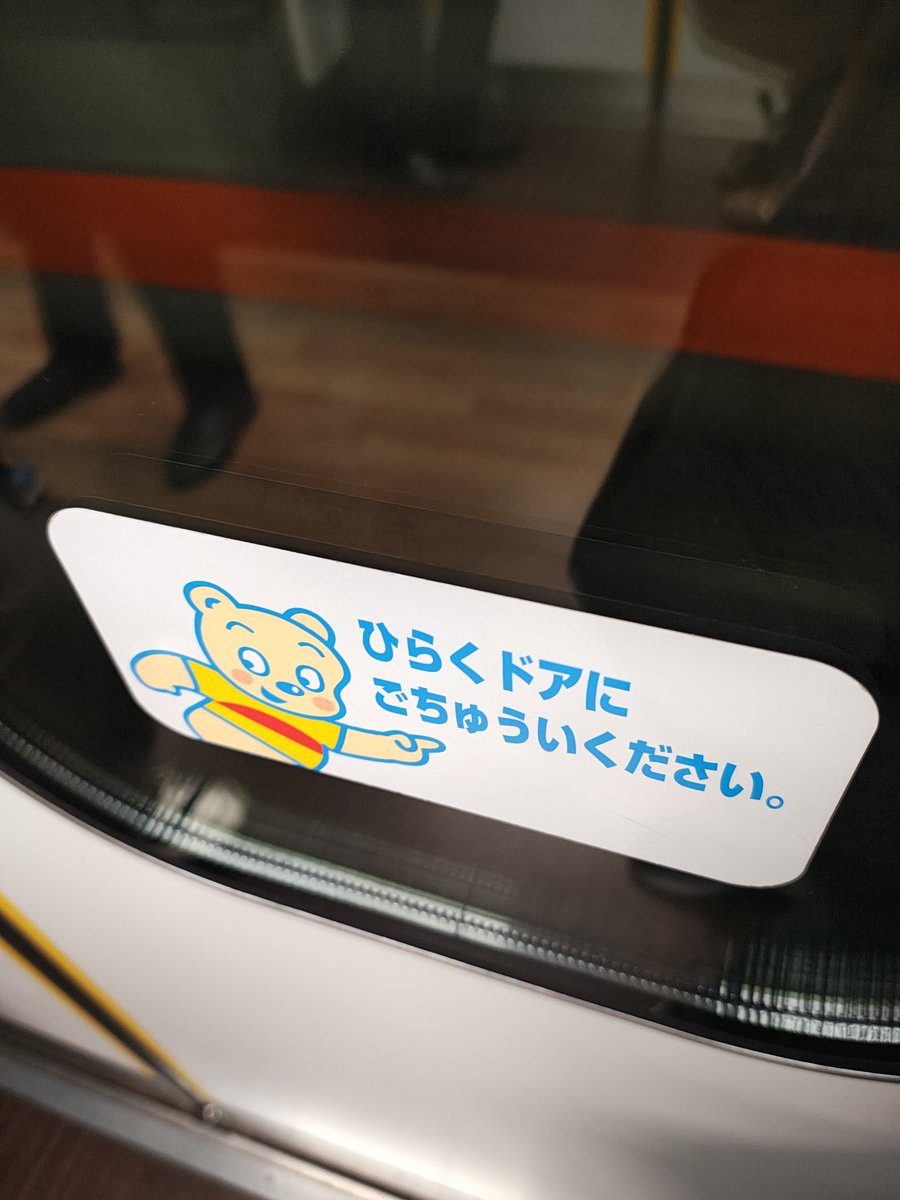 いわん tweet media