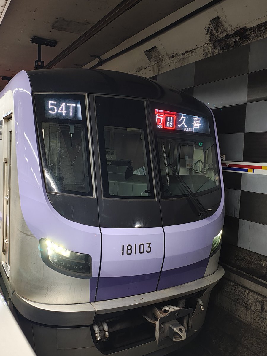 いわん tweet media