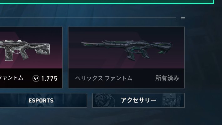 fsho1822's tweet photo. １年は待った... https://t.co/upXpGgJpkt