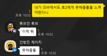 출소자 tweet media