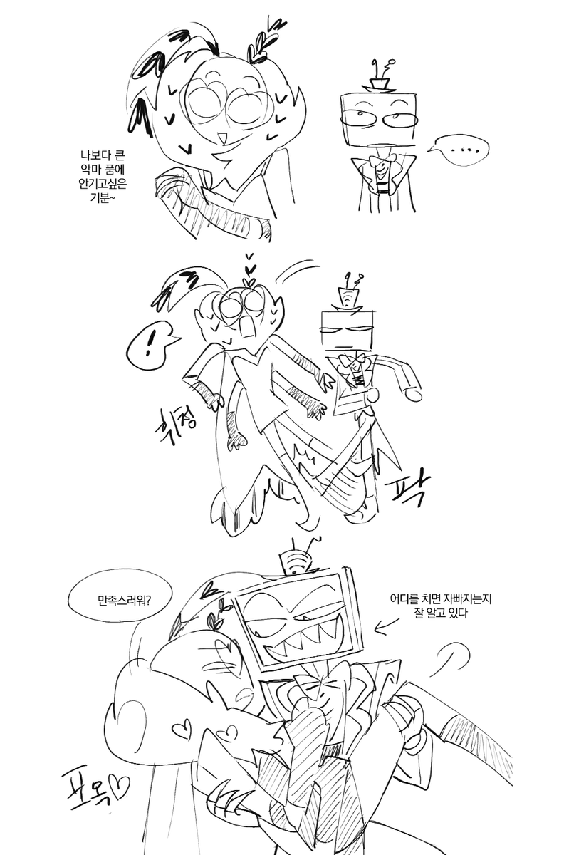 j19276986's tweet image. #VoxVal