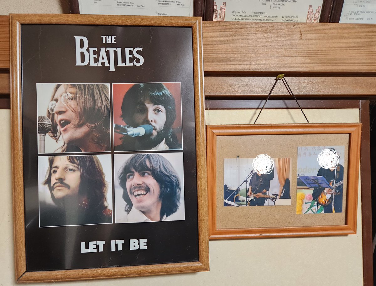 まあさん🐯♒️🎸꒭ʒႱくネ♥️(*´˘`*⑅) tweet media