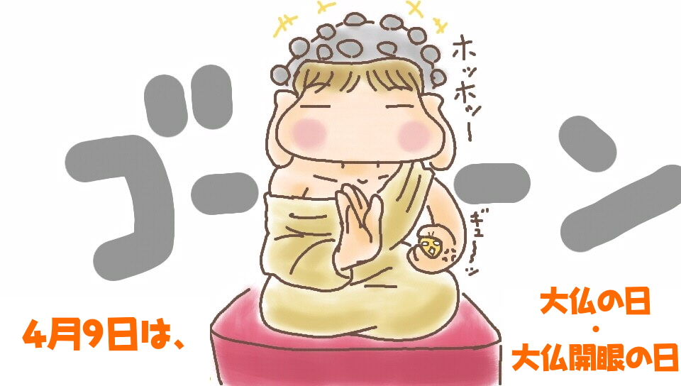 ダックスのシッポ tweet media