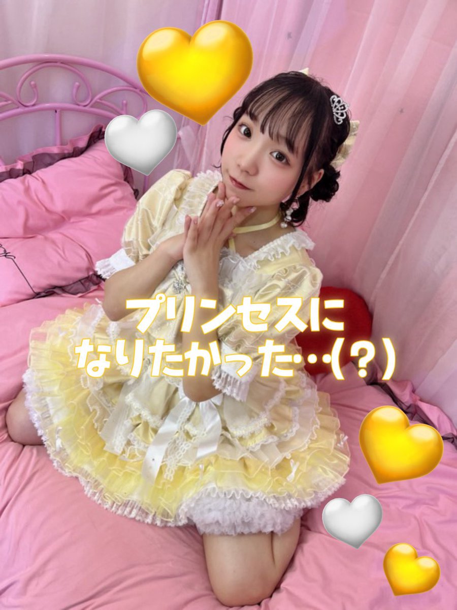 HappY bLoom 公式【はぴぶる】 tweet media