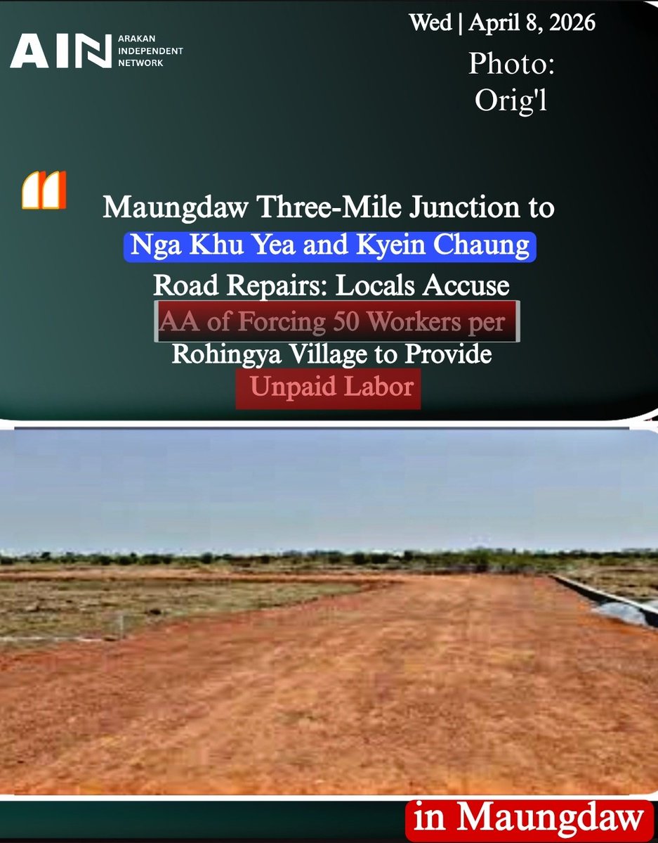 ๐๐ซ๐๐ค๐๐ง ๐๐ง๐๐๐ฉ๐๐ง๐๐๐ง๐ญ ๐๐๐ญ๐ฐ๐จ๐ซ๐ค tweet media