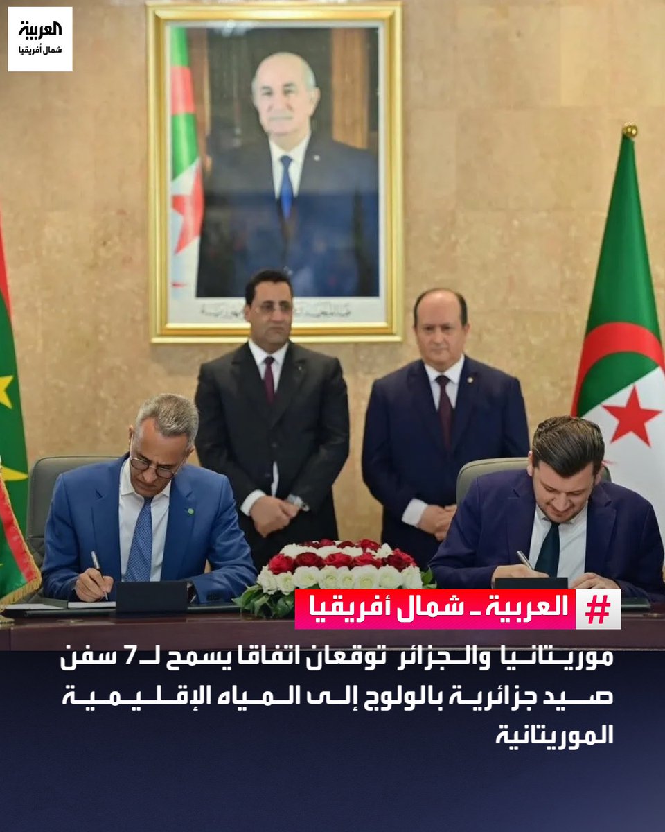 العربية - شمال أفريقيا tweet media