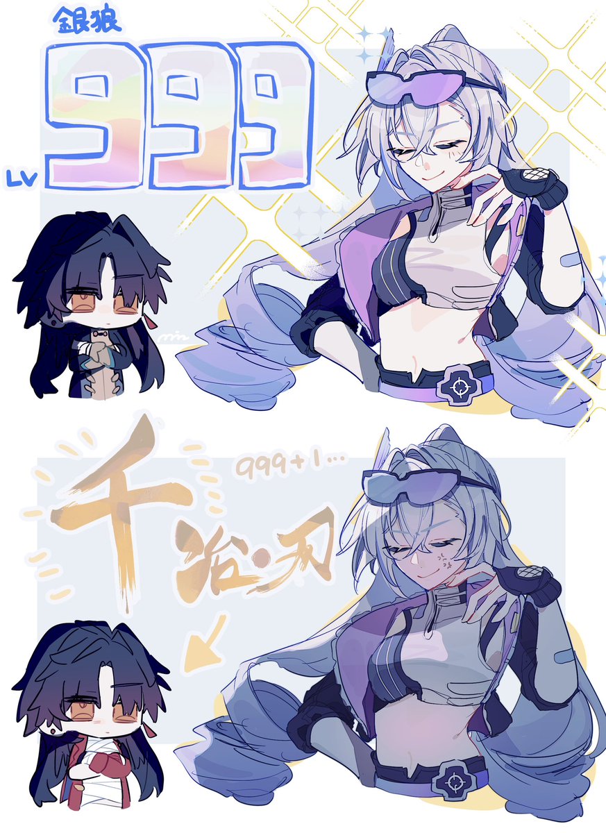 ᴍ ɪ ᴢ tweet media