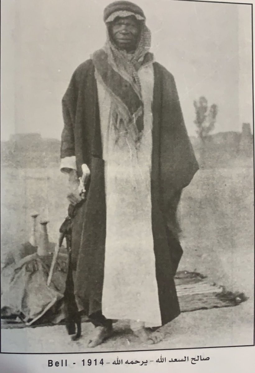 عبدالله أبا الخيل tweet media