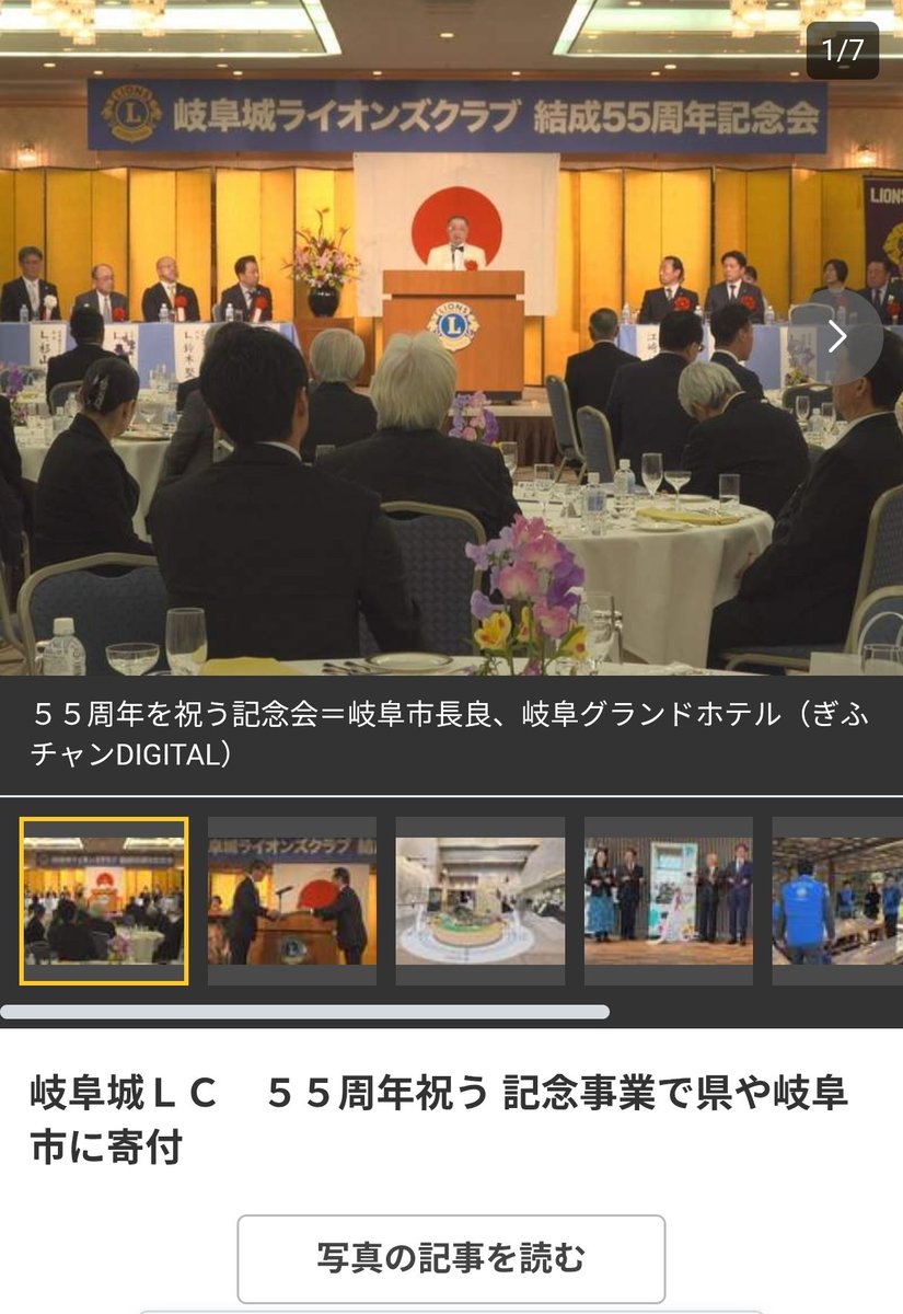 喧嘩術の継承者(予防系🍊) tweet media