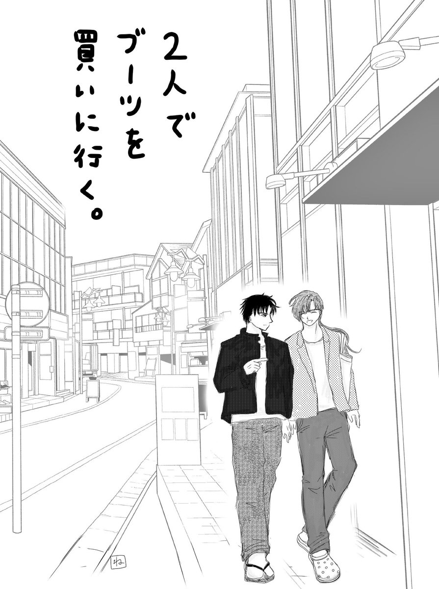 ねね@雪風 tweet media