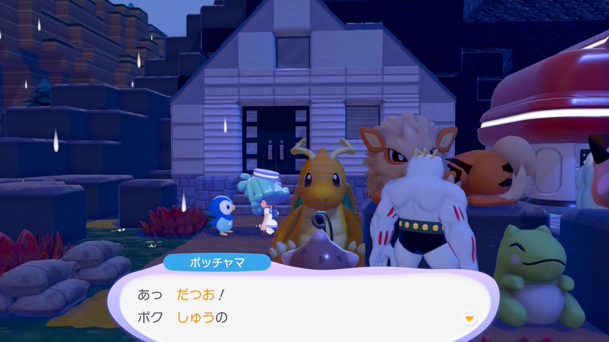 青柳菜摘/だつお tweet media