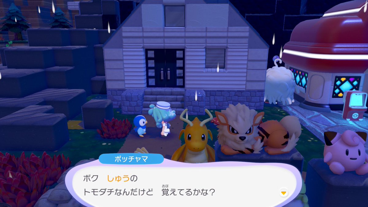 青柳菜摘/だつお tweet media