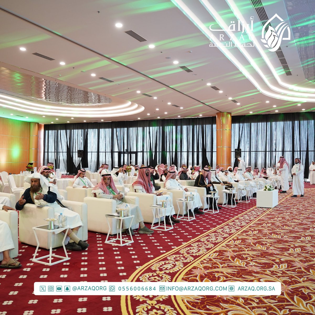 أرزاق لحفظ النعمة tweet media