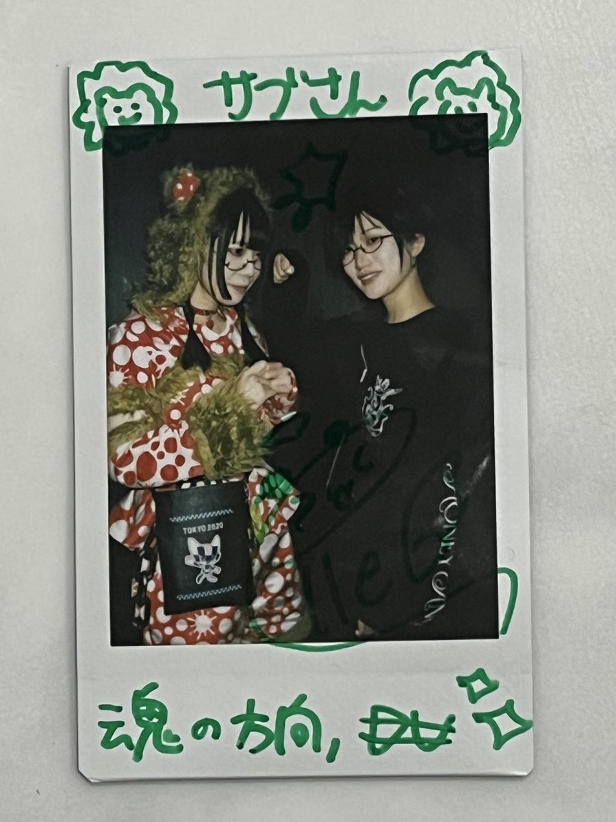 吉田サブ🥽（サバ館/ZIGA） tweet media