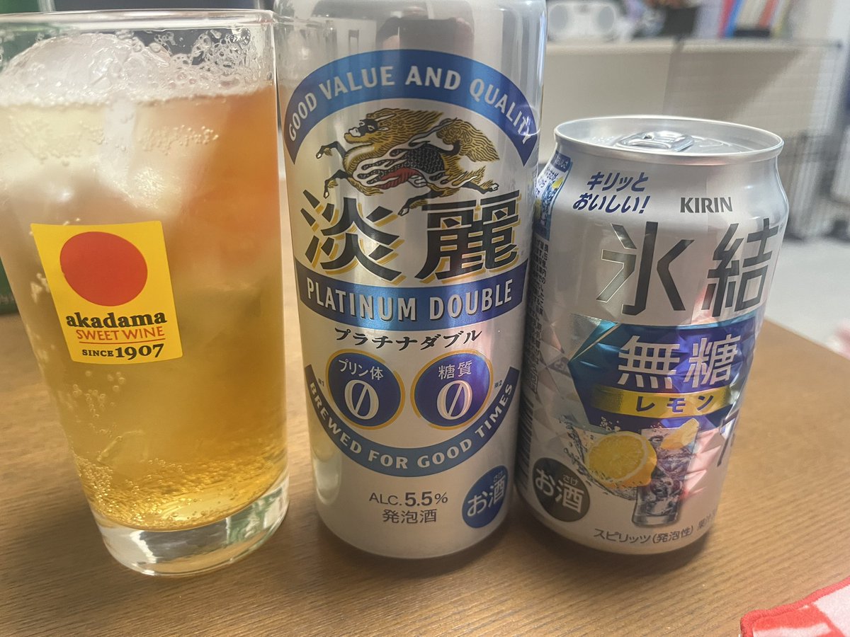 ぐっさん家 tweet media