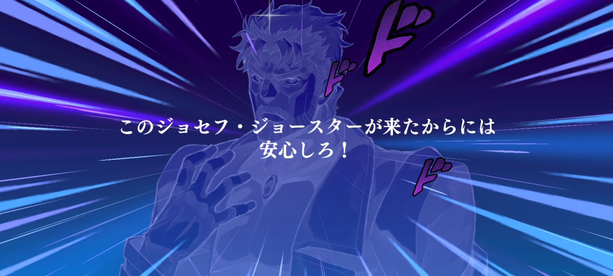 りょたおSWCJ2025 tweet media