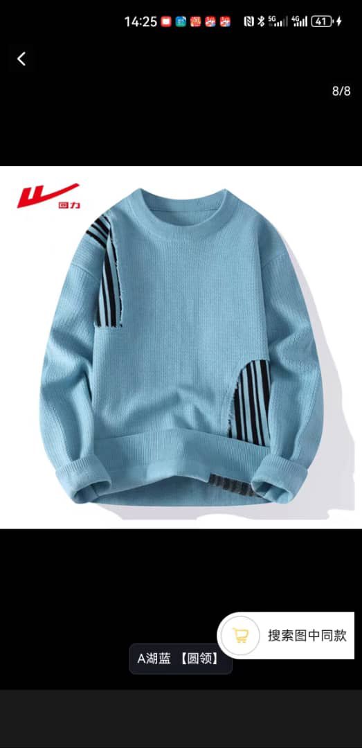 Simple Shamim tweet media