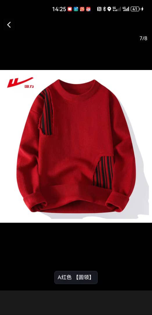 Simple Shamim tweet media