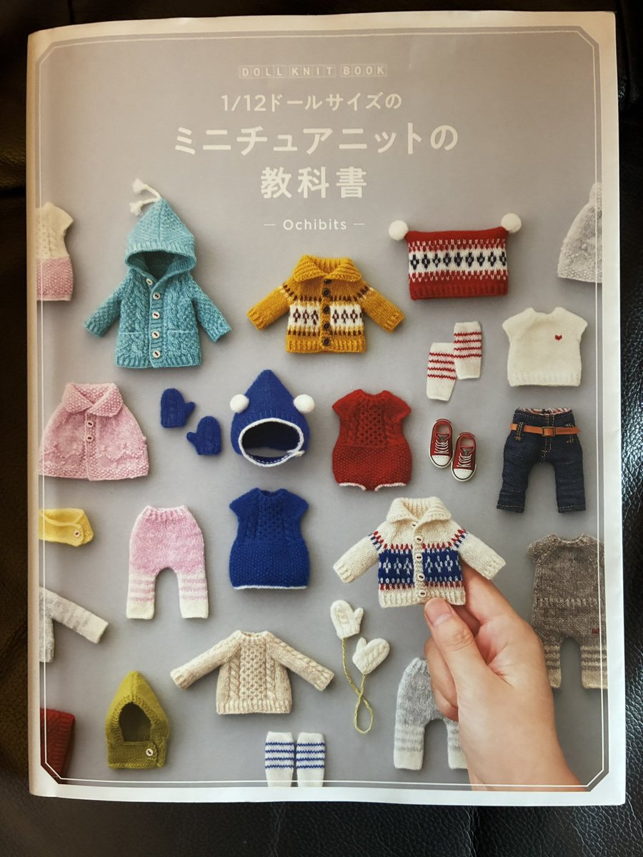 かや💋 for 囀る@低浮上 tweet media