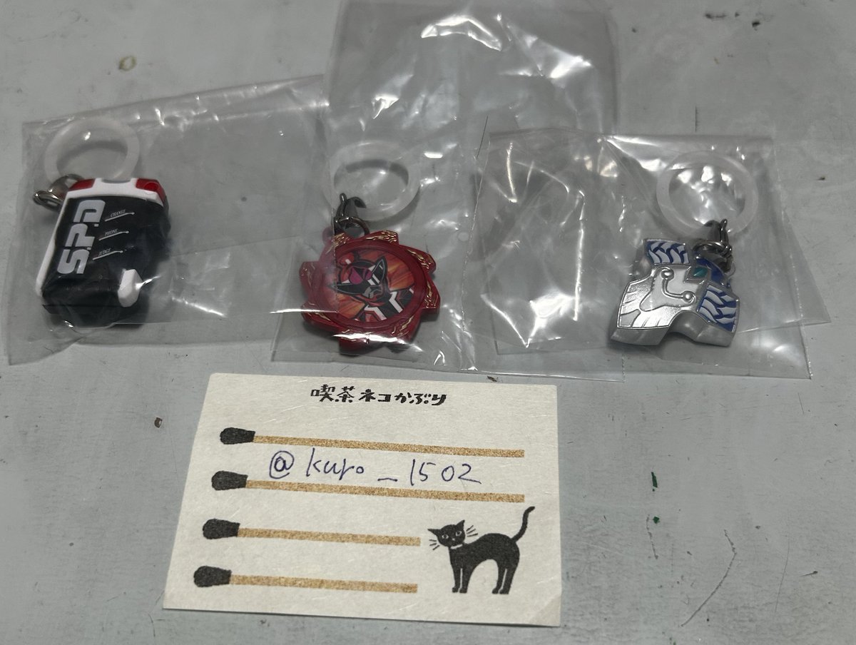 黒猫@取引 tweet media