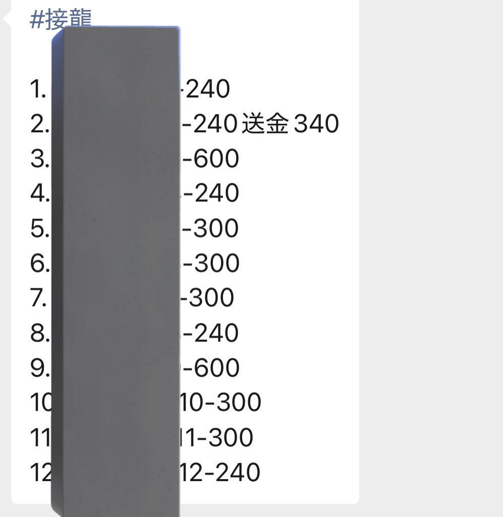 ⭐️【国内海外出稼ぎスカウトAG】夜職特化🌙 tweet media