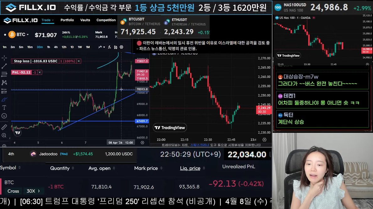 Jadoodoo tweet media